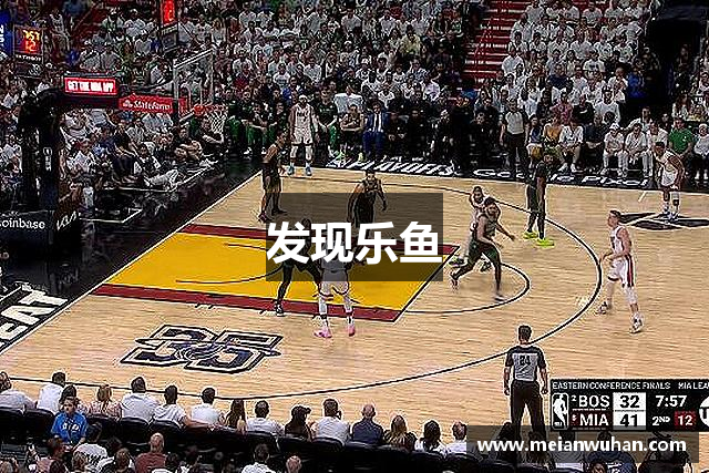 发现乐鱼